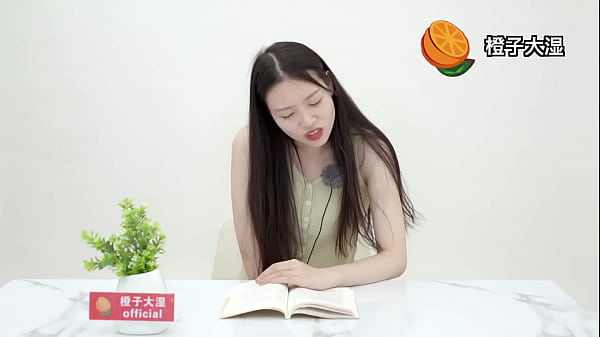 Nihongo Bacot Saison 6 – Baca Cina Sambil Getar Getar