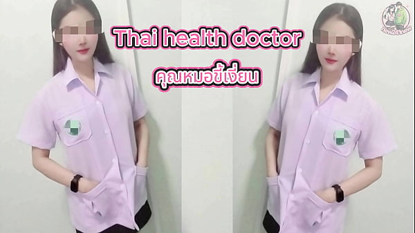 Main: หมอไทยโคตรเสียว เสียงไทยชัด 4k เงี่ยนจัดเต็ม