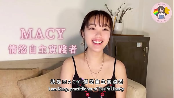 《韓國多人運動大賽：老婆提議5p！3男2女激情混戰！香港av Macy Chan 情慾自主實踐者 粵語av》