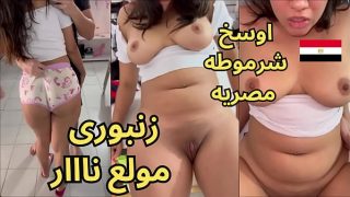 Video Hadeer Kamil Bocor, Dia Bilang “zanbory” Panas Banget, Pelacur Manis, Cewek Bangsat, Sex Arab.