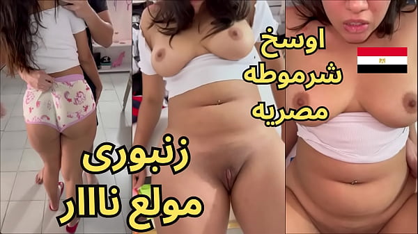 Video Hadeer Kamil Bocor, Dia Bilang “zanbory” Panas Banget, Pelacur Manis, Cewek Bangsat, Sex Arab.