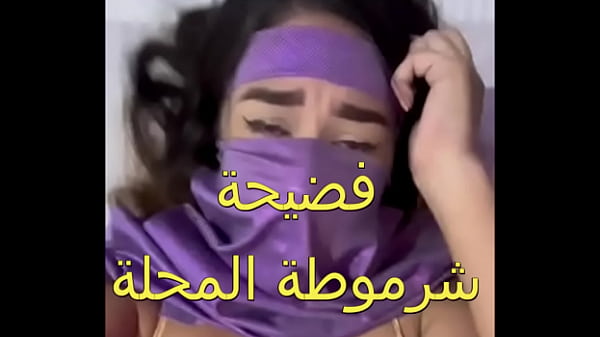 كس عربى جوزى جاب لى زبون زبه ناشف العرص فشخ كل حته فى جسمى أول مرة أحس بالمتعه دى كسى كله ميه