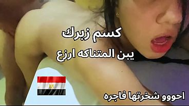 Skandal Cewek Bejat Di Mansoura, Pake Pantat Dan Memek Manis, Dia Bilang Mau Kontol Gede Bikin Puas, Sex Arab Paling Kotor