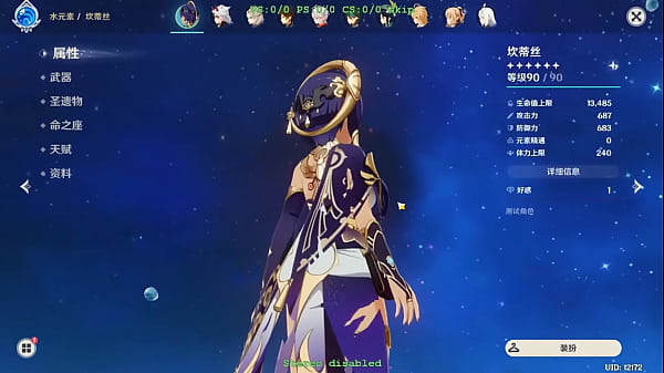 Heksik Wang Modder Genshin Bikin Telanjang Si Candace Waifu Bikin Greget.
