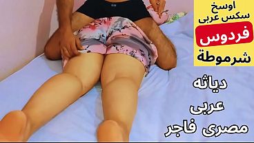 Arab Muslim Pelacur Bego, Kontol Si Bejad Ngencrotin Bini Sendiri Yang Nggak Pake Celana, Lobang Memeknya Kebuka, Ah Dasar Sundal, Anjing Lu!