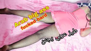 Pasangan Arab Lagi Ngewe, Pantat Gede Geboy, Dia Ngentot Keras Banget