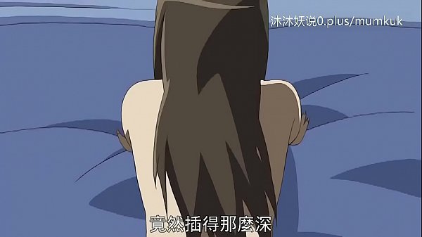 Bokep Ibu Tiri Montok Kumpulan A30 Anime Subtitle Indo, Bagian 3 Bikin Makin Haus