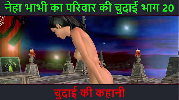 Cerita Sex Audio Hindi – Petualangan Sex Neha Bhabhi Bagian 20. Video Kartun Animasi Bhabhi India Pamer Goyangannya Yang Bikin Klepek-klepek